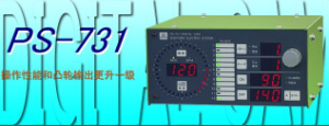 銷售代理日本杉山數(shù)字凸輪PS-731、PS-701等[PS-731、PS-701]