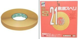 日本川口技研膠條[HI、C系列]